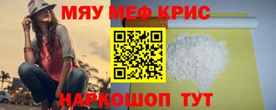 скорость Усть-Джегута