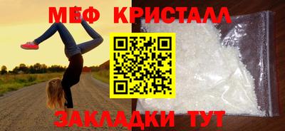 скорость Усть-Джегута