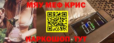 МДПВ Усть-Илимск