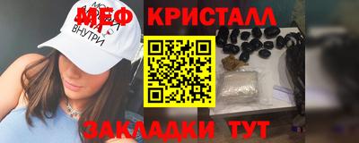 соль ск Уссурийск