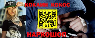 МДПВ Усть-Илимск