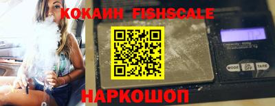 МДПВ Усть-Илимск
