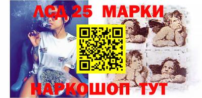 скорость Усть-Джегута