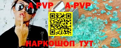 скорость Усть-Джегута