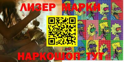 МДПВ Усть-Илимск