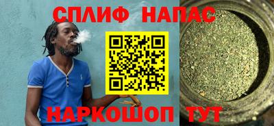 скорость Усть-Джегута