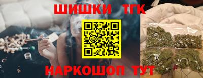 скорость Усть-Джегута