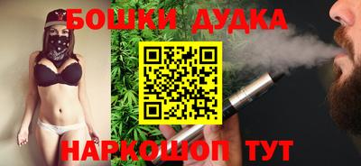 скорость Усть-Джегута