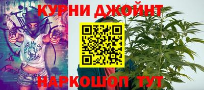 скорость Усть-Джегута