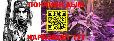 МДПВ Усть-Илимск