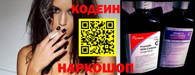 скорость Усть-Джегута