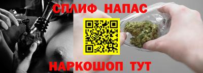 соль ск Уссурийск