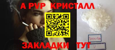 скорость Усть-Джегута