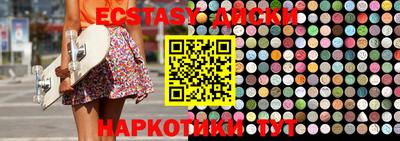 МДПВ Усть-Илимск
