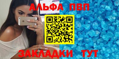 скорость Усть-Джегута