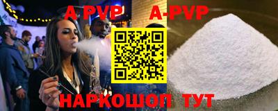 скорость Усть-Джегута