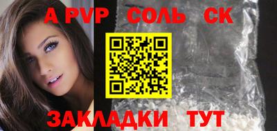 скорость Усть-Джегута