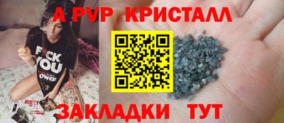 МДПВ Усть-Илимск