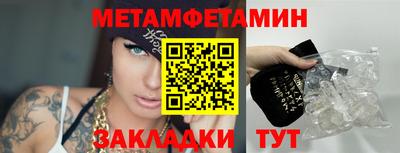 МДПВ Усть-Илимск