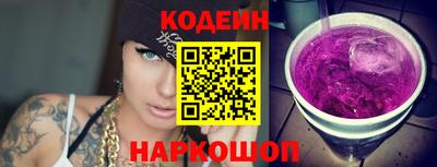 скорость Усть-Джегута