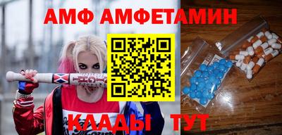 скорость Усть-Джегута