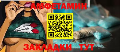 скорость Усть-Джегута
