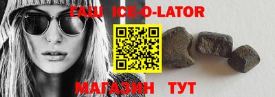 скорость Усть-Джегута