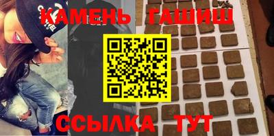 МДПВ Усть-Илимск