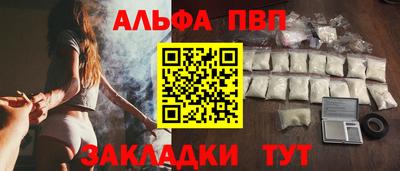 МДПВ Усть-Илимск