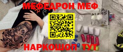 скорость Усть-Джегута