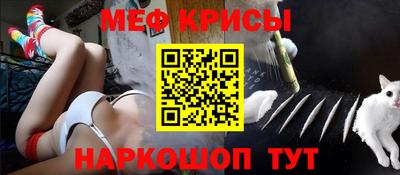 МДПВ Усть-Илимск