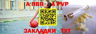 скорость Усть-Джегута