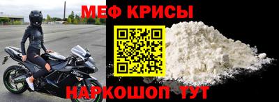 соль ск Уссурийск